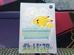Pokemon Pocket Monsters Vending Prism Holo Sticker #191 PIKACHU rare - Image 2