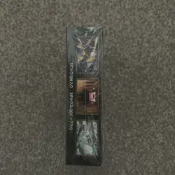 Pokemon | Mega Symphonia Booster Box | m1S Japanese | Shrink - Image 3