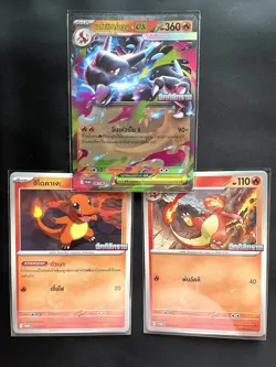 Pokemon TCG 3 Thai Promo : Mega Charizard X EX Inferno X Nintendo Made In Japan - Image 1
