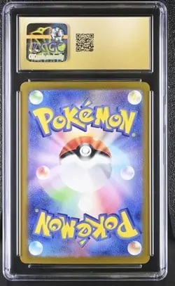 CGC Pristine 10 Japanese Pokemon Glaceon ex 206/187 Sv8a: Terastal Fest Ex - Image 2