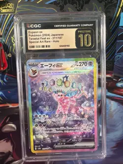 CGC 10 PRISTINE Espeon EX 211/187 Pokemon Terastal Fest 2024 Japanese - Image 1