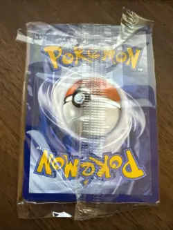 Pokemon Vanillish 190/182 2025 Holiday Calendar Holo Paradox Rift Sealed! - Image 2