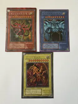 Yu-Gi-Oh Egyptian God Slifer Obelisk Ra G4-01 G4-02 G4-03 set Japanese #2413 NM - Image 1