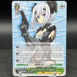 Origami DAL/W79-E032 R Date A Live Weiss Schwarz Card - Image 1