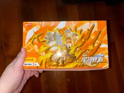 Honkai Star Rail Card Packs - Image 2