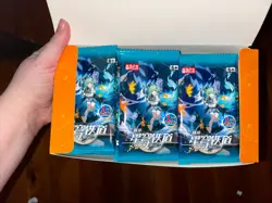 Honkai Star Rail Card Packs - Image 3