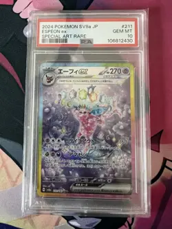 PSA 10 Espeon ex SAR 211/187 sv8a Terastal Festival Japanese 2024 Pokemon Card - Image 1
