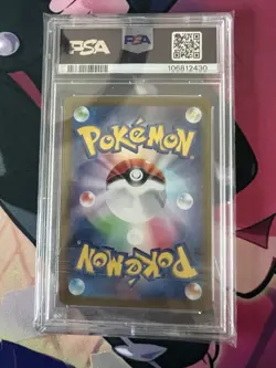 PSA 10 Espeon ex SAR 211/187 sv8a Terastal Festival Japanese 2024 Pokemon Card - Image 2