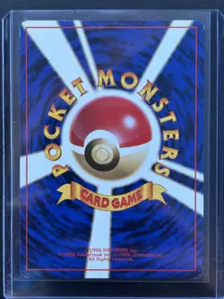 Giovanni's Persian Holo No.053 Gym 2 Challenge Pokemon Card Japanese Vintage NM - Image 2