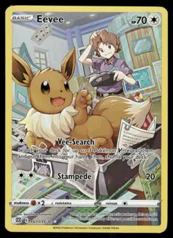 Pokemon Cards Eevee TG11/TG30 Brilliant Stars Trainer Gallery Holo NM - Image 1