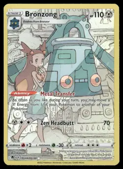 Pokemon Cards Bronzong TG11/TG30 Astral Radiance Trainer Gallery Holo NM - Image 1