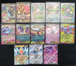 Lot Of 13 Cards From Pokemon Phantasmal Flames - Image 1