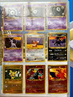 VINTAGE 2000 Japanese Pokemon Premium File 2 - 9 Card Set! HOLO CHARIZARD!!! - Image 2