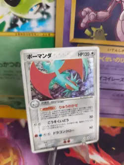 Pokemon Karte Card Holo Brutalanda Salamence Ex Drache Dragon 1. Ed japanese LP - Image 1