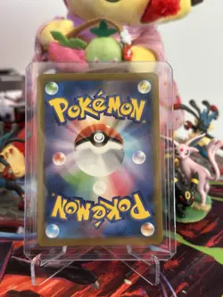 Cynthia's Spiritomb AR 208/193 M2a MEGA Dream ex - Pokemon Card Japanese MEGA - Image 2