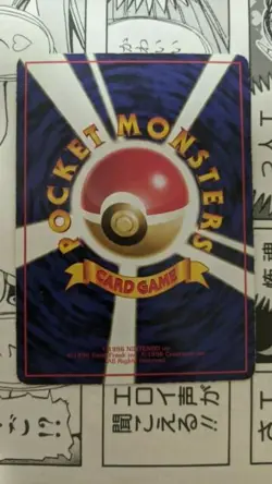 Pokemon Card - Scyther no.123 - Vending Series 3 - Good Condition - Japan Excl. - Image 2