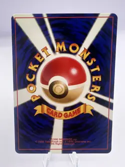 Pokemon Card Charmander Squirtle Bulbasaur Base Set 001 004 007 LP Japanese - Image 5