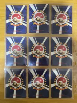 Pokemon Card Complete Southern Island 18 Card Set Japanese - Image 2