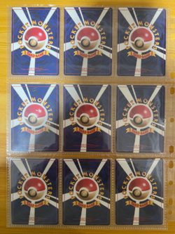 Pokemon Card Complete Southern Island 18 Card Set Japanese - Image 4