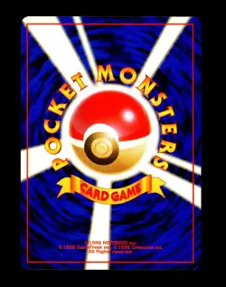 1999 Pokemon MAGMAR Japanese SQUIRTLE DECK Non Holo VHS PROMO Set Card #126 MINT - Image 2