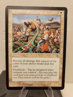 Prismatic Strands Judgment Regular - Image 1