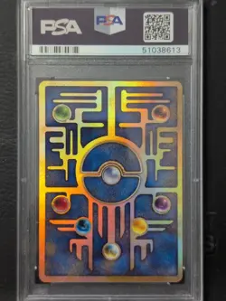Ancient Mew I "Nintedo" Error Pokemon 1999 Holo Movie Promo Japanese PSA 9 - Image 2