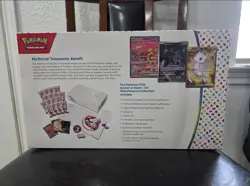 Pokemon 151 Ultra Premium Collection UPC OPEN BOX & Accessories Scarlet & Violet - Image 2