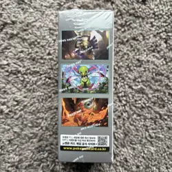 Pokemon TCG Terastal Festival Prismatic Evolutions Sv8a Korean Booster Box - Image 2