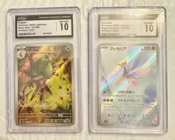 Pokemon Lot of 2 CGC Gem Mint 10 JPN Slabs Cresselia and Fraxure - Image 1