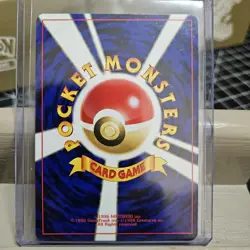 Pokemon Kabutops 141 Japanese Neo Discovery Holo Rare Pocket Monsters UNPLAYED - Image 2