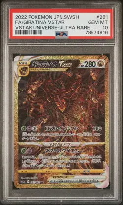 2022 POKEMON JPN SWORD & SHIELD VSTAR UNIVERSE FULL ART/GIRATINA VSTAR PSA 10 - Image 1