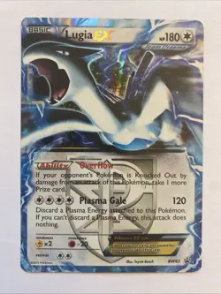 Lugia Ex Promo Rare | BW Black Star Promos | #BW83 | Chase | Pokemon TCG - Image 1