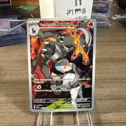 Team Rockets Houndoom 191/182 Destined Rivals Pokemon TCG Gold Star Full Art - Image 1