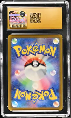 BLACK LABEL CGC 10 PRISTINE Japanese Tornadus VMAX 058/070 Silver Lance Pokemon - Image 2