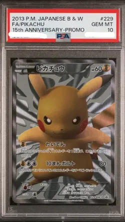 2013 Pokemon Pikachu 15th Anniversary Japanese Full Art Promo 229/BW-P PSA 10 - Image 1