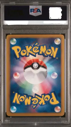 2013 Pokemon Pikachu 15th Anniversary Japanese Full Art Promo 229/BW-P PSA 10 - Image 2