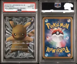 2013 Pokemon Pikachu 15th Anniversary Japanese Full Art Promo 229/BW-P PSA 10 - Image 3