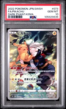 2022 POKEMON JPN SWORD & SHIELD DARK PHANTASMA #073 FULL ART/PIKACHU PSA 10 - Image 1