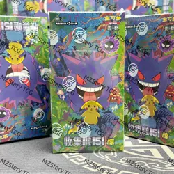 Pokemon TCG Collection 3.0 Surprise Slim 151C booster box Chinese Purple - Image 1