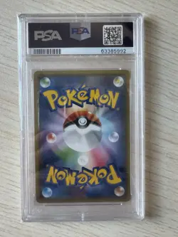 PSA 10 Gem Mint Magneton Holo XY 20th CP6 Secret Rare Pokemon Card 036/087 - Image 2