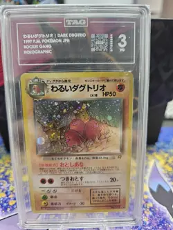 Grade TAG 3 Dark Dugtrio Holo Rare Rocket Gang Japanese Pokemon Card - Image 1