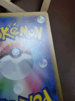 NM Pokemon Card Mewtwo R 150/165 sv2a 151 Japanese - Image 3