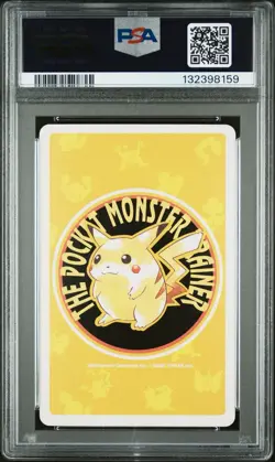Squirtle #007 Pokemon Playing Card Poker Yellow Ace Hearts 1998 Nintendo PSA 10 - Image 2