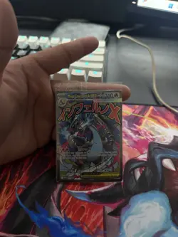 Mega Charizard x EX 023 Me: Mega Evolution Promo Holo Pokemon Card Near Mint NM - Image 1