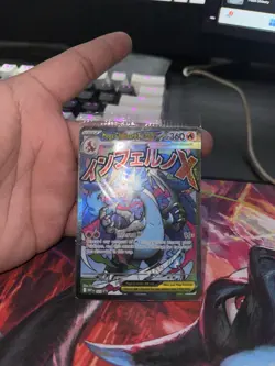 Mega Charizard x EX 023 Me: Mega Evolution Promo Holo Pokemon Card Near Mint NM - Image 3