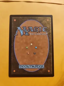 Enduring Innocence JP Language Fracture Foil Duskmourn Card, Near Mint Condition - Image 2