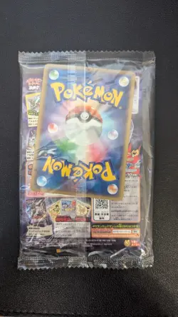 Sealed Arceus Promo set Movie 2009 with Coin Pokemon Card Japanese - Image 2