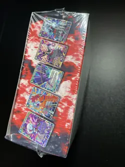 Dragon Ball Super Card Game Realm of the Gods Booster Box Sealed - Image 2