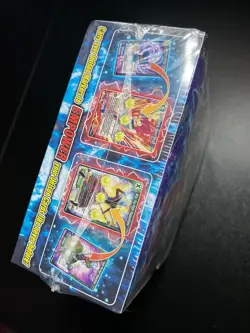 Dragon Ball Super Card Game Realm of the Gods Booster Box Sealed - Image 4
