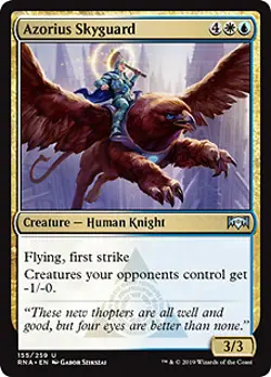 MtG Magic The Gathering Ravnica Allegiance Uncommon Cards x1 - Image 1